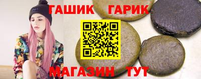 мефедрон мука Апшеронск