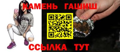 прущая мука Апшеронск