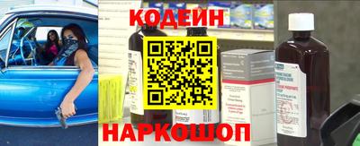 прущая мука Апшеронск