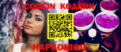 мефедрон мука Апшеронск