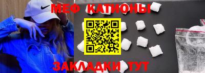 трава Апрелевка