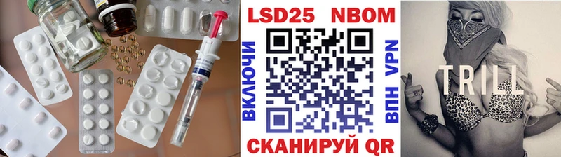сколько стоит  гидра как зайти  Лсд 25 экстази кислота  Верхняя Салда 