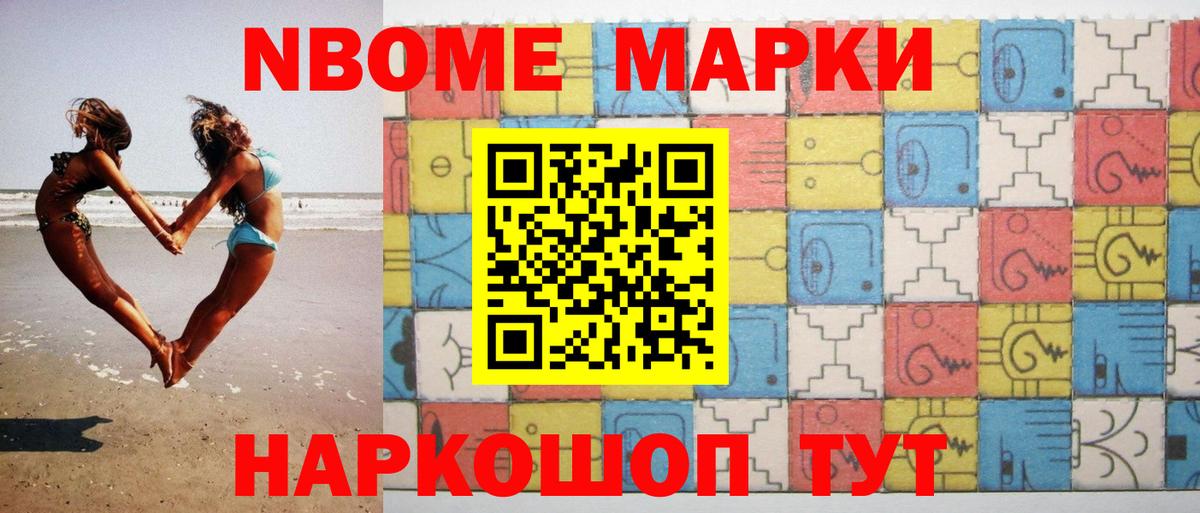 ЛСД экстази кислота Верхняя Салда