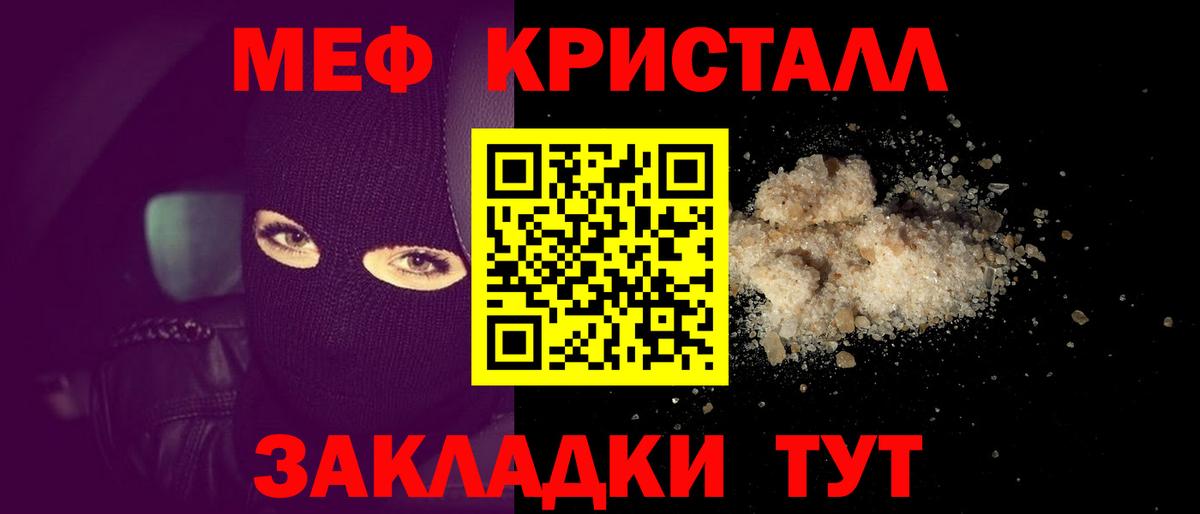  КОКАИН Верхняя Салда