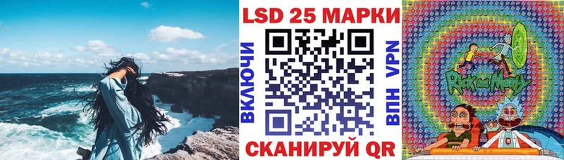 где можно купить наркотик Верхняя Салда Наркотические марки 1,8мг