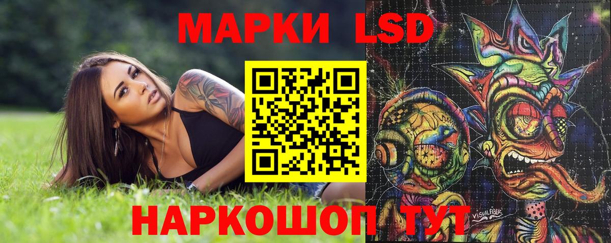 Наркотические марки 1,5мг  Верхняя Салда  Наркотические марки 1,5мг 