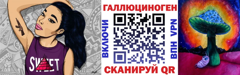 купить наркотики цена Верхняя Салда Галлюциногенные грибы прущие грибы