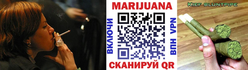 Шишки марихуана тримм hydra tor Верхняя Салда