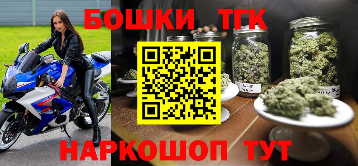 Верхняя Салда  Марихуана тримм  Шишки марихуана THC 21%  Конопля план  Шишки марихуана семена  Вход с VPN 